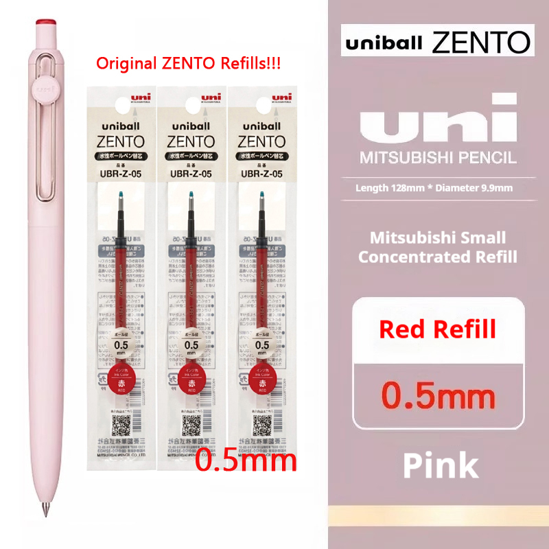 Office Of Tech - Uni-ball ZENTO Limited Edition 
