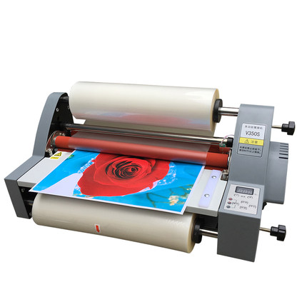 Laminator A3 Hot - WD-V350S Biurkowa laminarka termiczna formatu A3