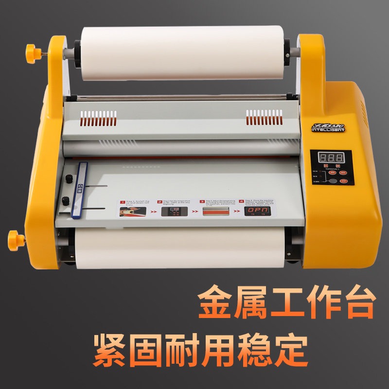 FM3520 FM4820 FM3820 Laminator – Laminator A3 Hot recenzja i cena