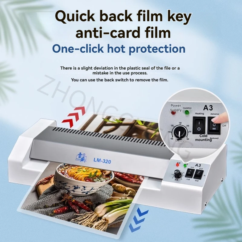 Laminator do kart ID, laminowa – Laminator A3 Hot recenzja i cena